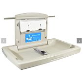 Пеленальный стол откидной складной для детей для общественных туалетов мест заведений настенный Mantella B2