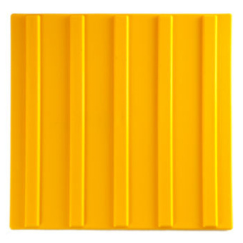 Тактильная плитка ТПУ 300Х300 мм Прямой Риф Направление движения желтая для инвалидов 