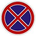 Дорожные знаки «Запрещено»