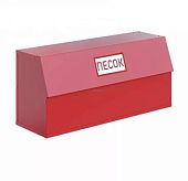 Пожарный ящик для песка 0,3 м3 сборно-разборный