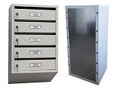 Почтовый ящик - 5 секций с задней стенкой